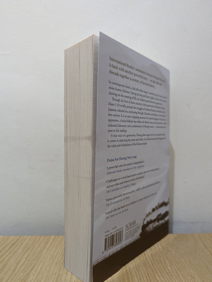 Mater 2 - 10 by Hwang Sok - yong (First Edition) - Fialta Books