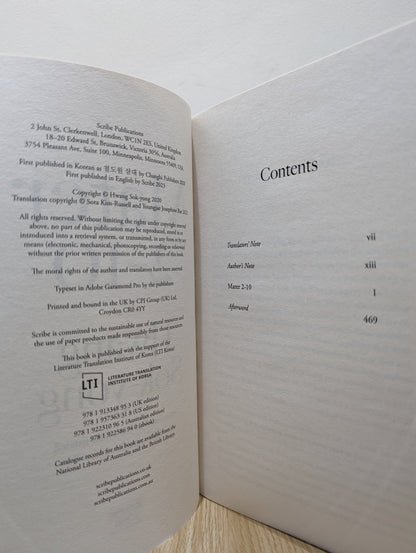 Mater 2 - 10 by Hwang Sok - yong (First Edition) - Fialta Books