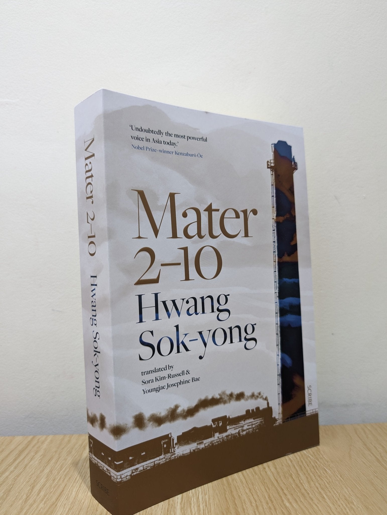 Mater 2 - 10 by Hwang Sok - yong (Signed Dated First Edition) - Fialta Books