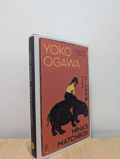 Mina's Matchbox by Yoko Ogawa (First Edition) - Fialta Books