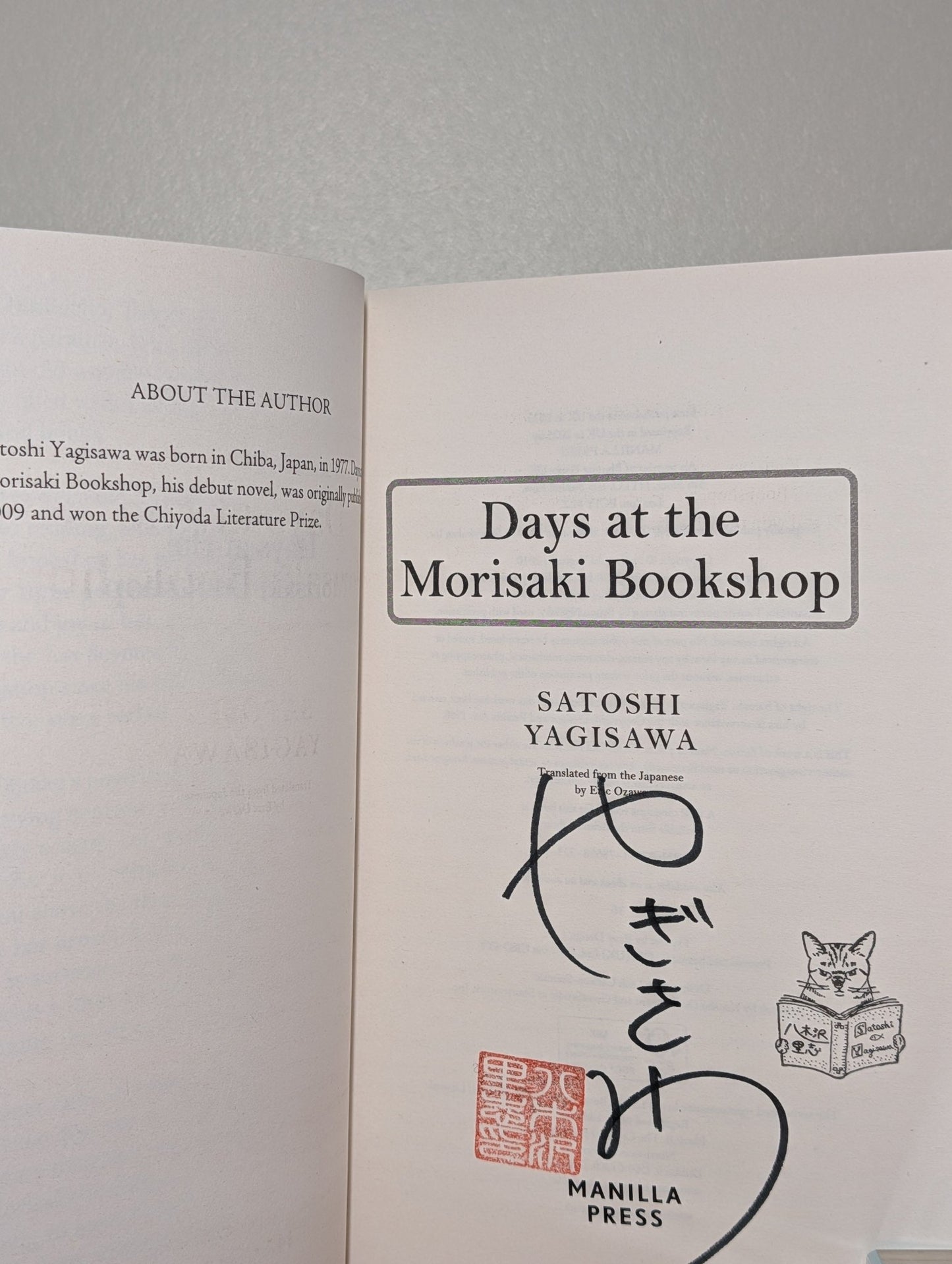 More Days at the Morisaki Bookshop by Satoshi Yagisawa (Signed Stamped Edition) - Fialta Books