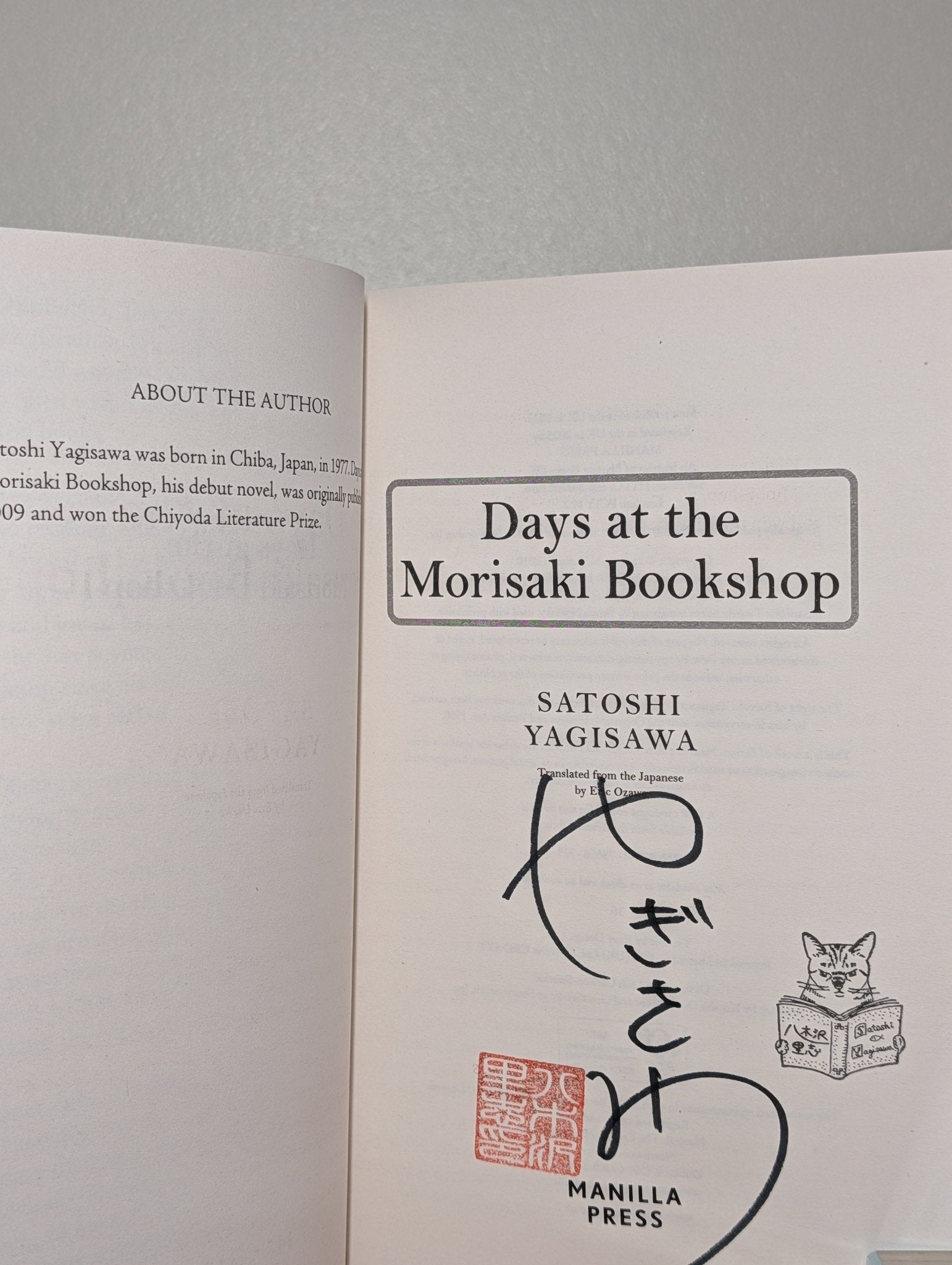 More Days at the Morisaki Bookshop by Satoshi Yagisawa (Signed Stamped Edition) - Fialta Books