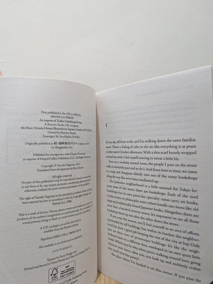 More Days at the Morisaki Bookshop by Satoshi Yagisawa (Signed Stamped First Edition) - Fialta Books