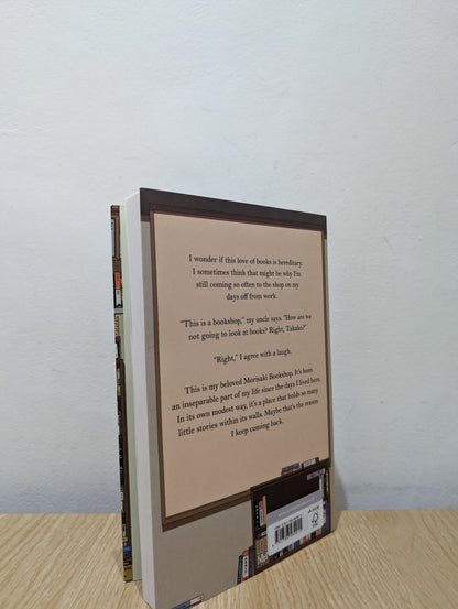 More Days at the Morisaki Bookshop by Satoshi Yagisawa (Signed Stamped First Edition) - Fialta Books