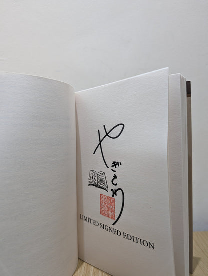 More Days at the Morisaki Bookshop by Satoshi Yagisawa (Signed Stamped First Edition) - Fialta Books