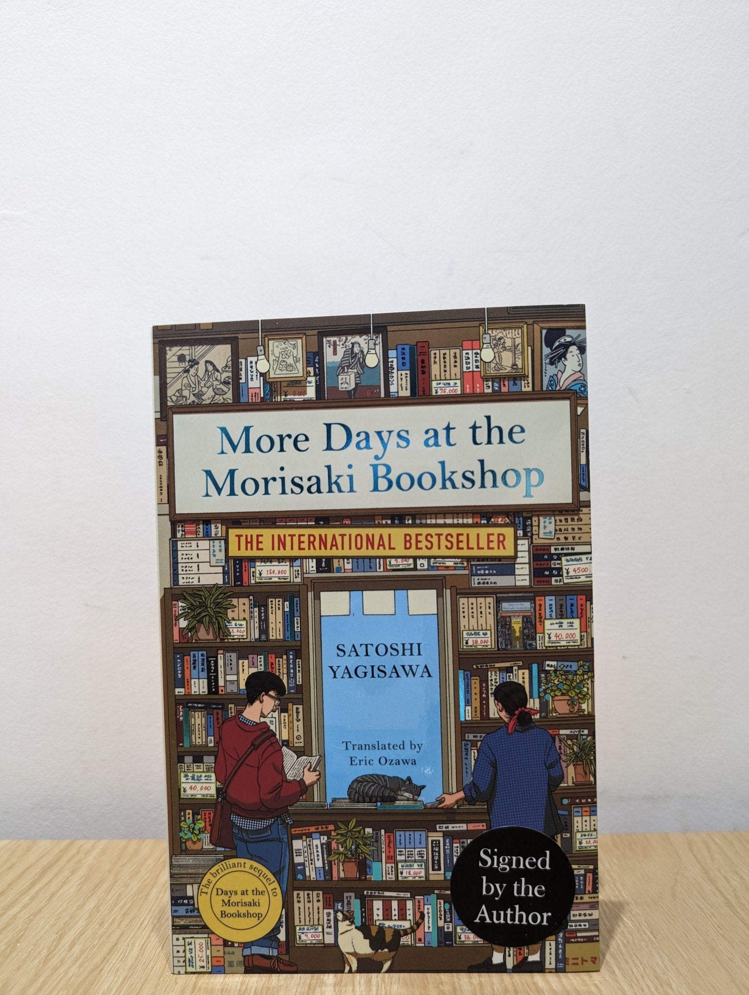 More Days at the Morisaki Bookshop by Satoshi Yagisawa (Signed Stamped First Edition) - Fialta Books