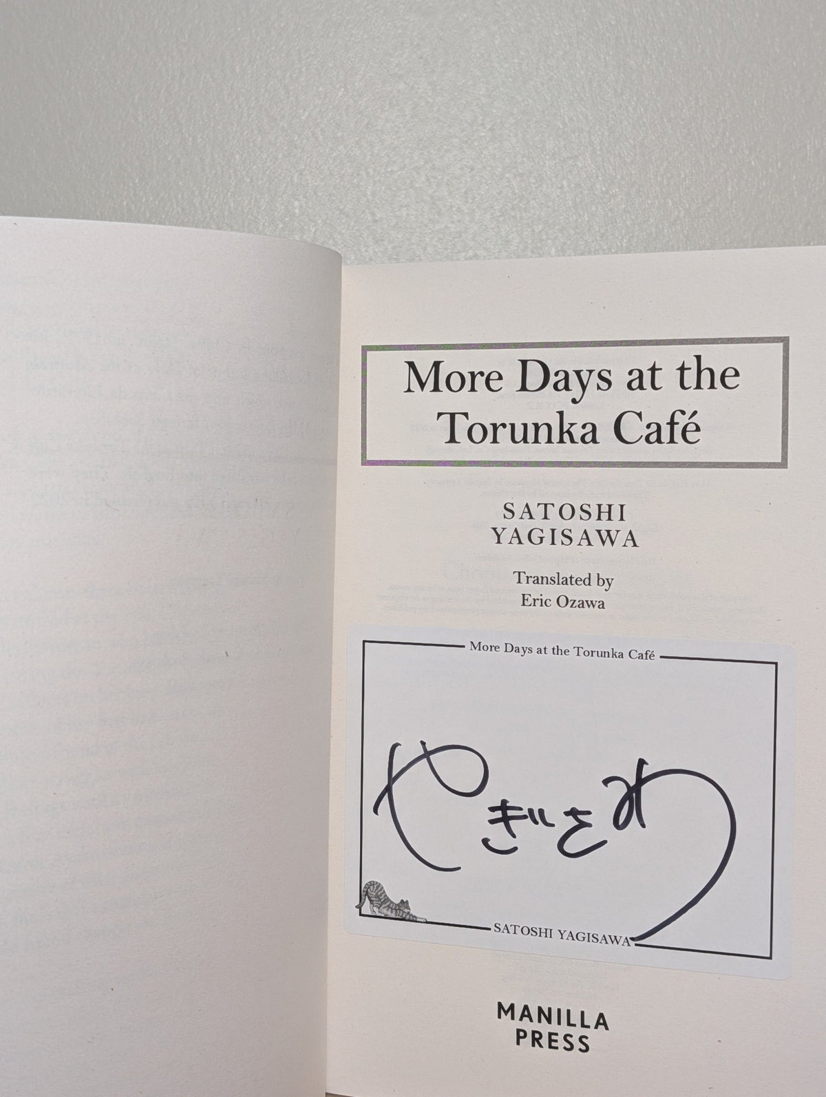 More Days at the Torunka Cafe by Satoshi Yagisawa (Signed First Edition) - Fialta Books