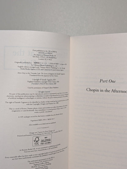More Days at the Torunka Cafe by Satoshi Yagisawa (Signed First Edition) - Fialta Books