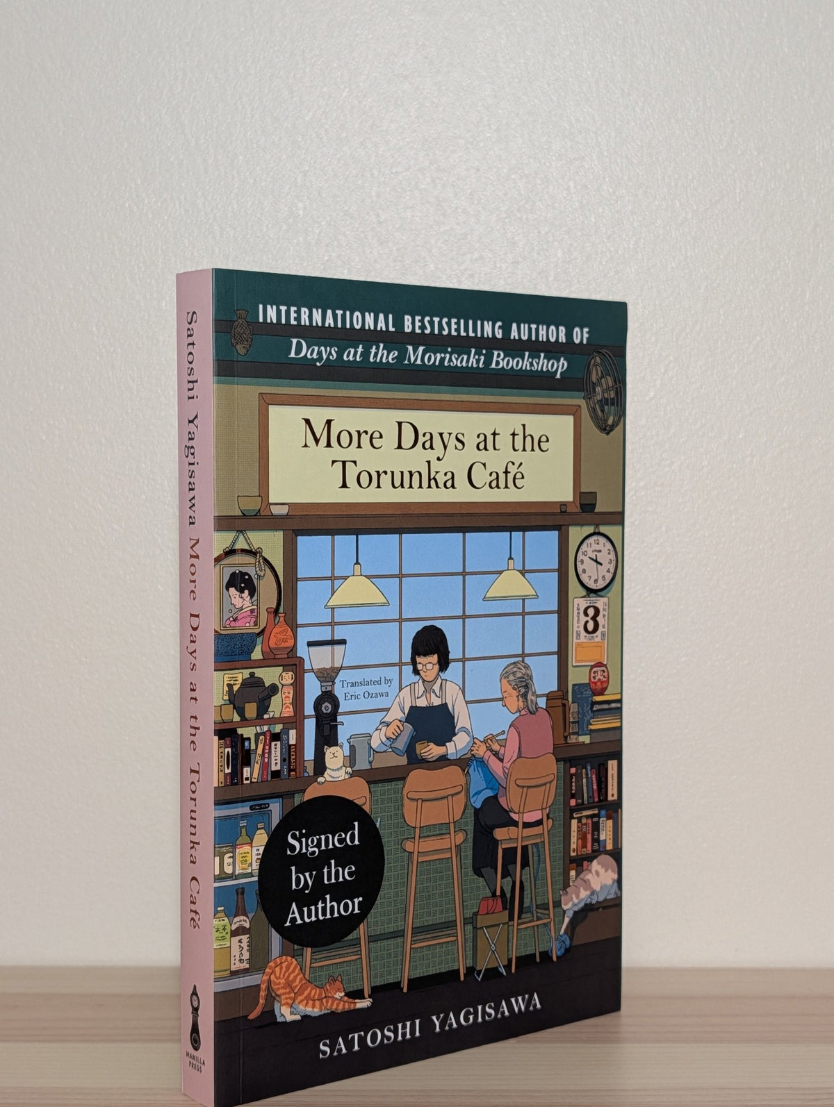 More Days at the Torunka Cafe by Satoshi Yagisawa (Signed First Edition) - Fialta Books