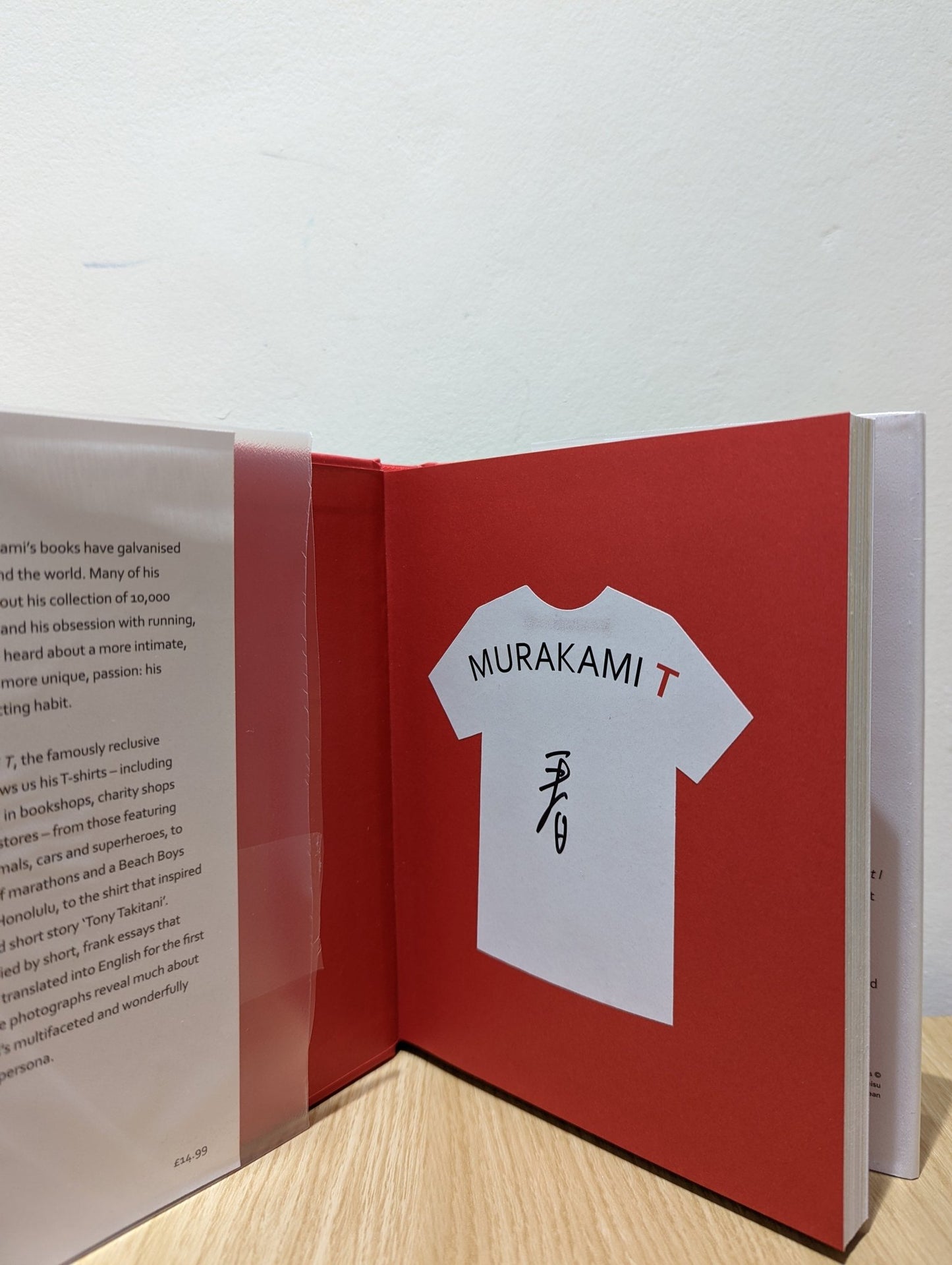 Murakami T: The T-Shirts I Love by Haruki Murakami (Signed First Edition) - Fialta Books