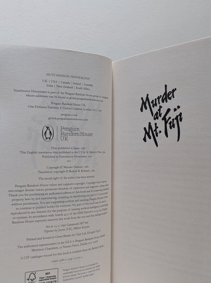 Murder at Mount Fuji by Shizuko Natsuki (First Edition) - Fialta Books