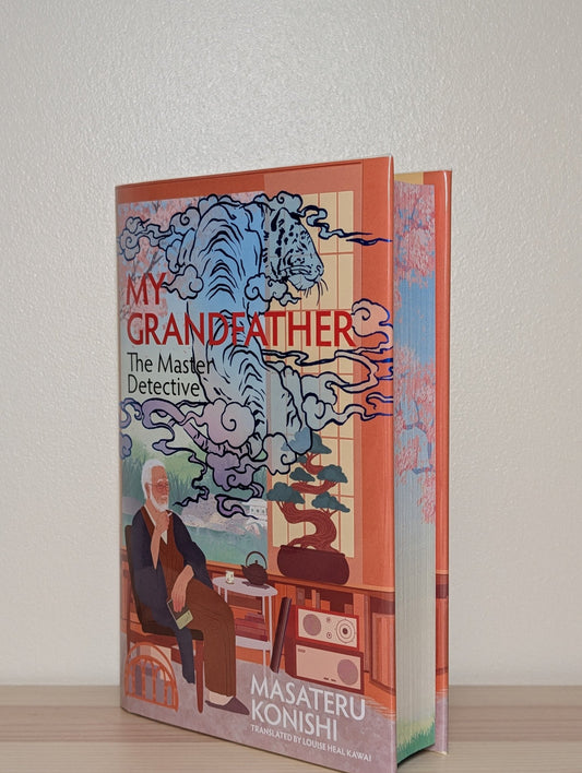 My Grandfather, the Master Detective by Masateru Konishi (Signed First Edition with sprayed edges) - Fialta Books