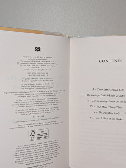 My Grandfather, the Master Detective by Masateru Konishi (Signed First Edition with sprayed edges) - Fialta Books