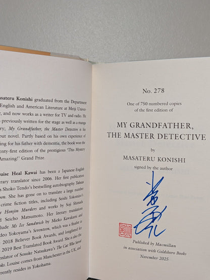My Grandfather, the Master Detective by Masateru Konishi (Signed First Edition with sprayed edges) - Fialta Books