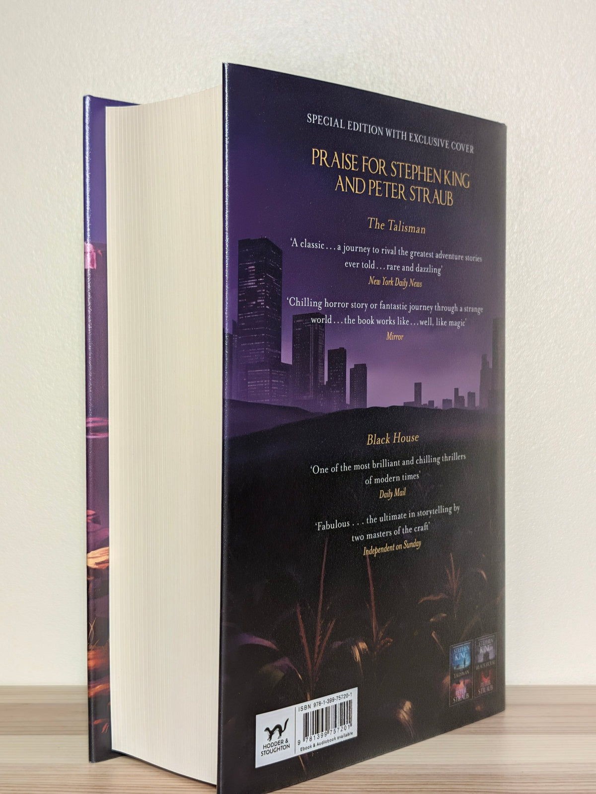 Other Worlds Than These: A Talisman Novel by Stephen King and Peter Straub (First Edition) - Fialta Books