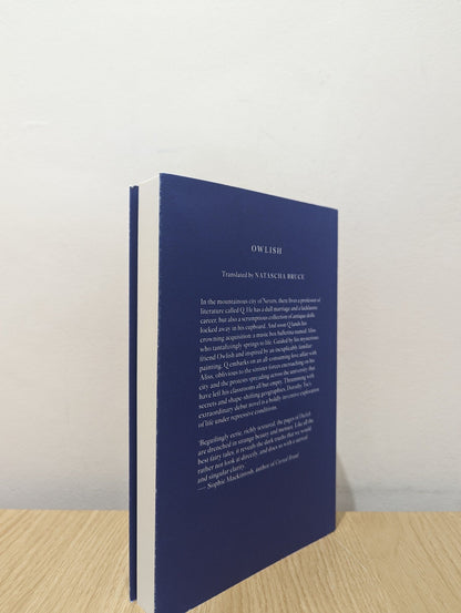 Owlish by Dorothy Tse (First Edition) - Fialta Books