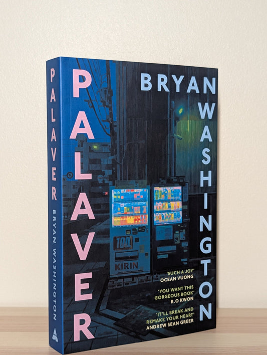 Palaver by Bryan Washington (Signed) - Fialta Books