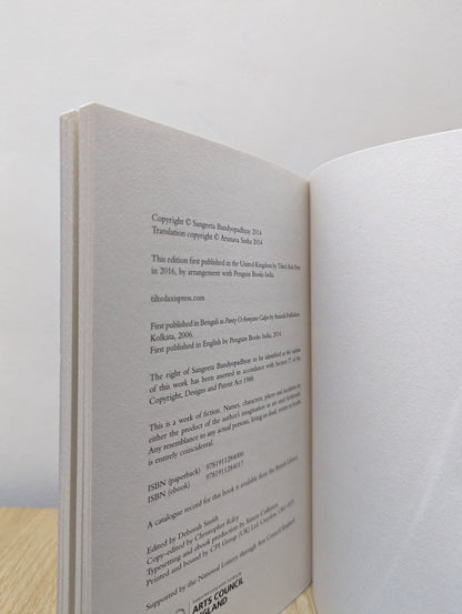 Panty by Sangeeta Bandyopadhyay (First Edition) - Fialta Books