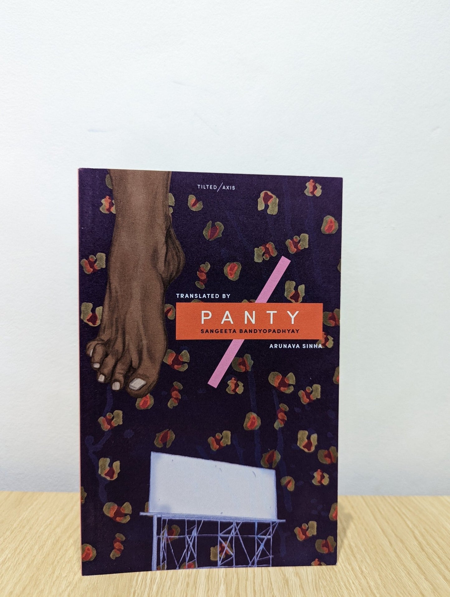 Panty by Sangeeta Bandyopadhyay (First Edition) - Fialta Books