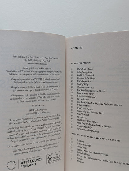 Phantom Pain Wings by Kim Hyesoon (Signed First Edition) - Fialta Books