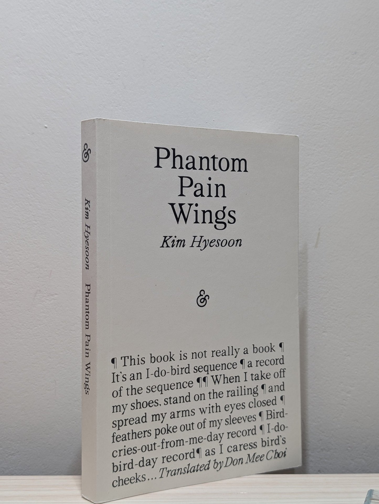 Phantom Pain Wings by Kim Hyesoon (Signed First Edition) - Fialta Books