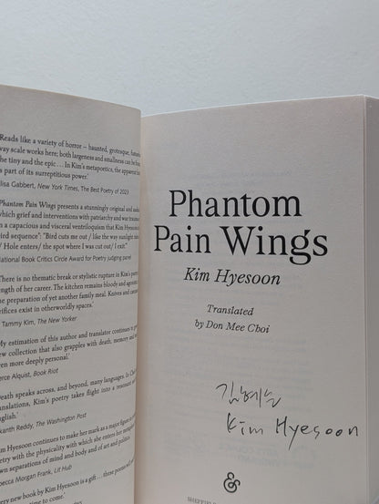 Phantom Pain Wings by Kim Hyesoon (Signed First Edition) - Fialta Books