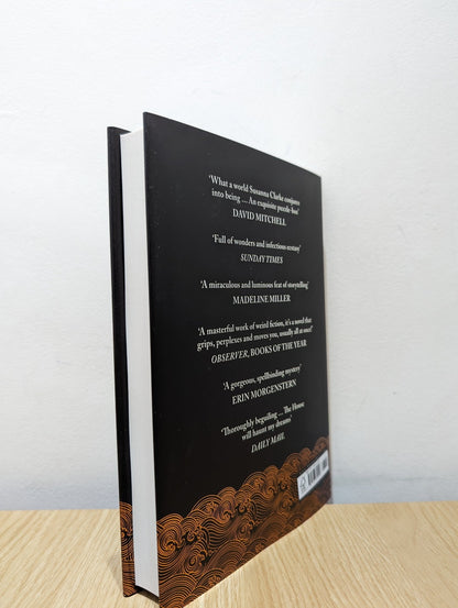 Piranesi by Susanna Clarke - Fialta Books