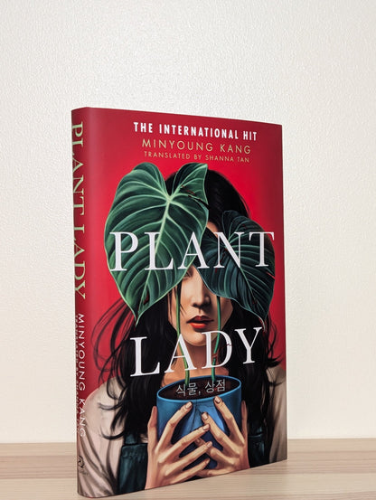 Plant Lady by Minyoung Kang (Signed First Edition) - Fialta Books