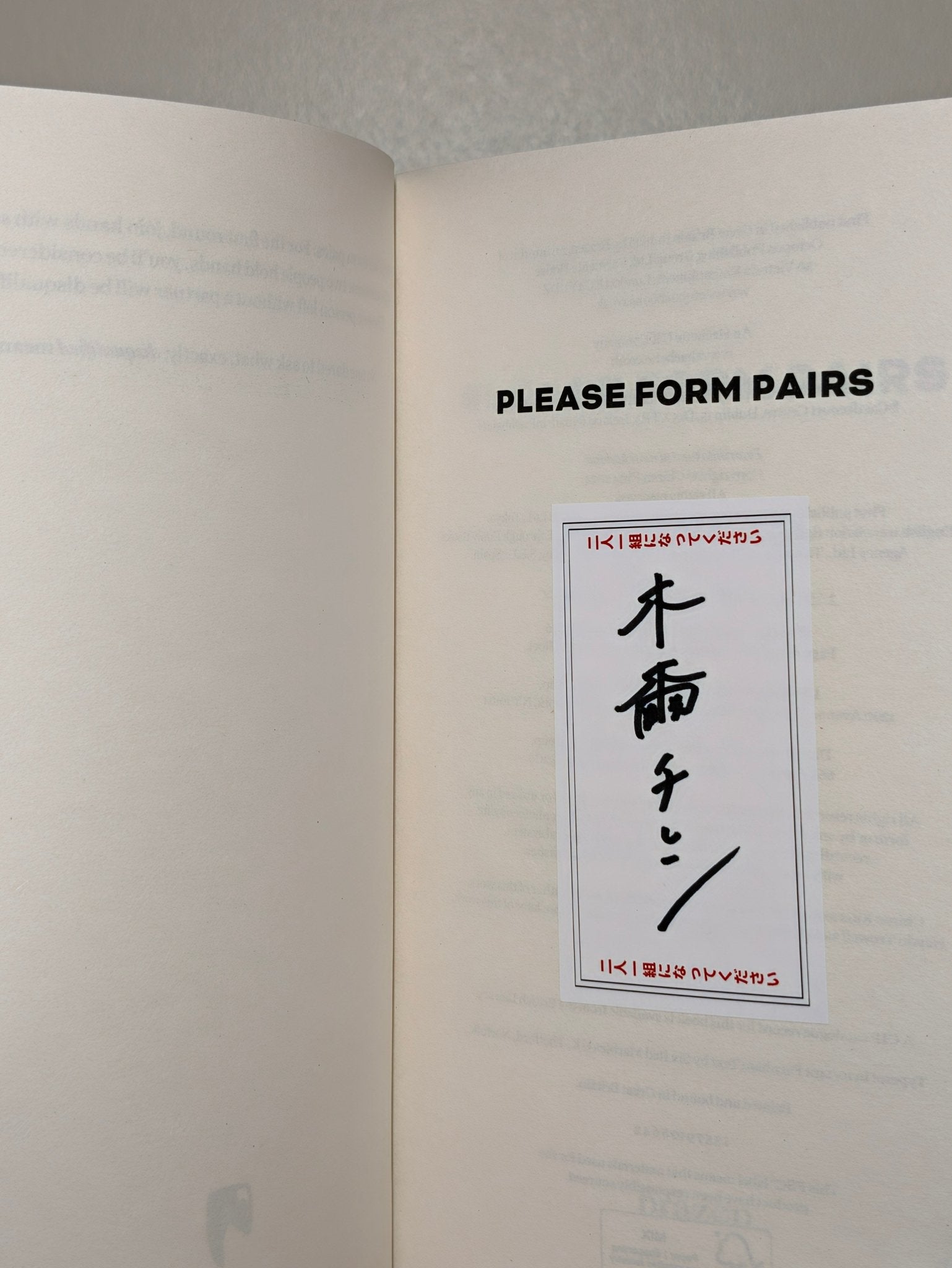 Please Form Pairs by Chiren Kina (Signed First Edition) - Fialta Books