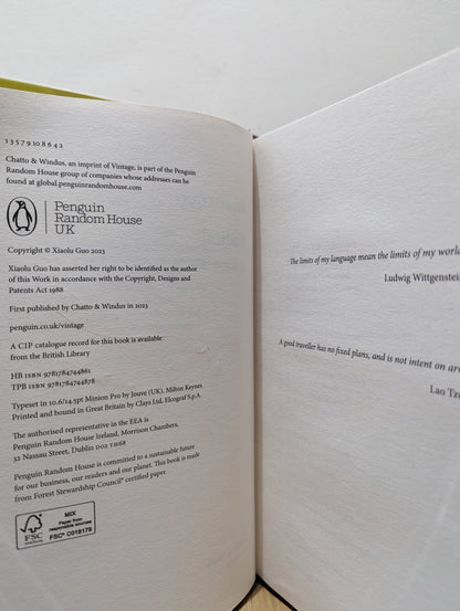 Radical: A Life of My Own by Xiaolu Guo (Signed Dated First Edition) - Fialta Books