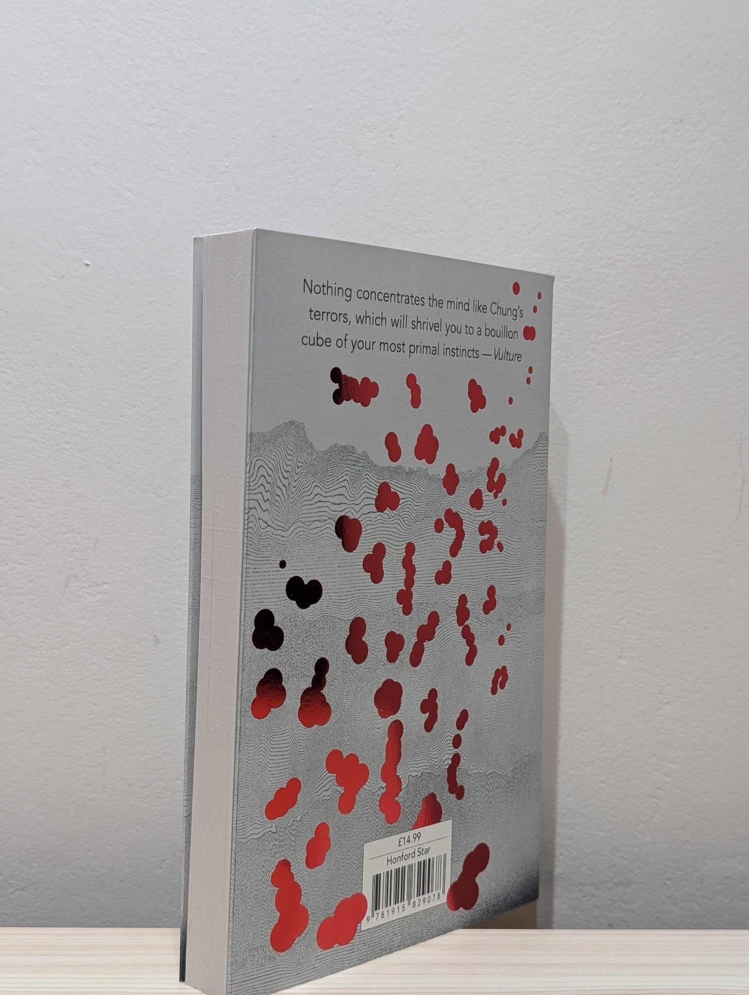 Red Sword by Bora Chung (First Edition) - Fialta Books