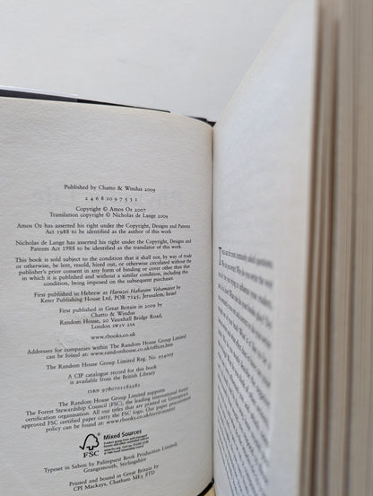 Rhyming Life and Death by Amos Oz (Signed First Edition) - Fialta Books