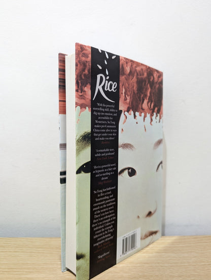 Rice by Tong Su (First Edition) - Fialta Books