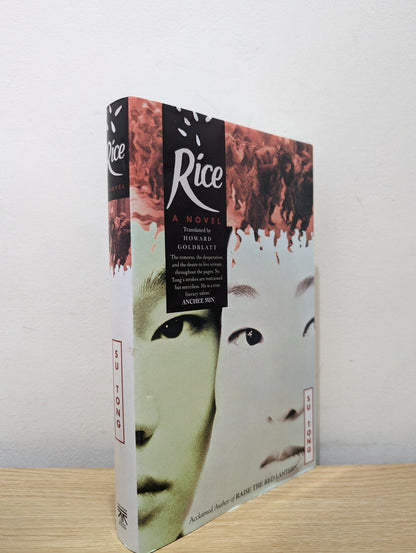 Rice by Tong Su (First Edition) - Fialta Books