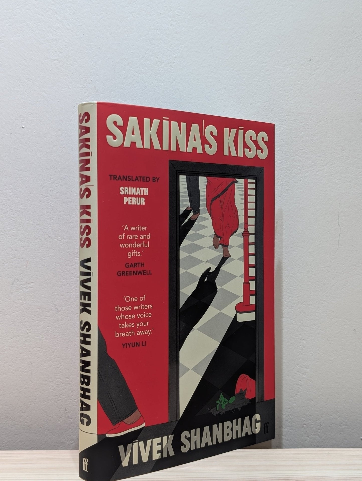Sakina's Kiss by Vivek Shanbhag (First Edition) - Fialta Books
