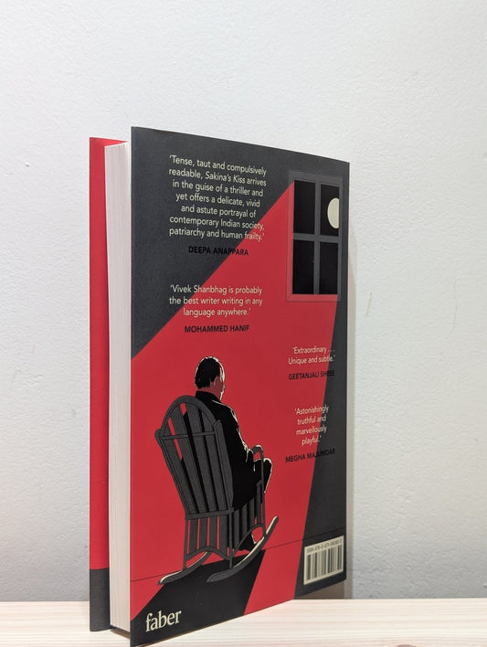 Sakina's Kiss by Vivek Shanbhag (First Edition) - Fialta Books