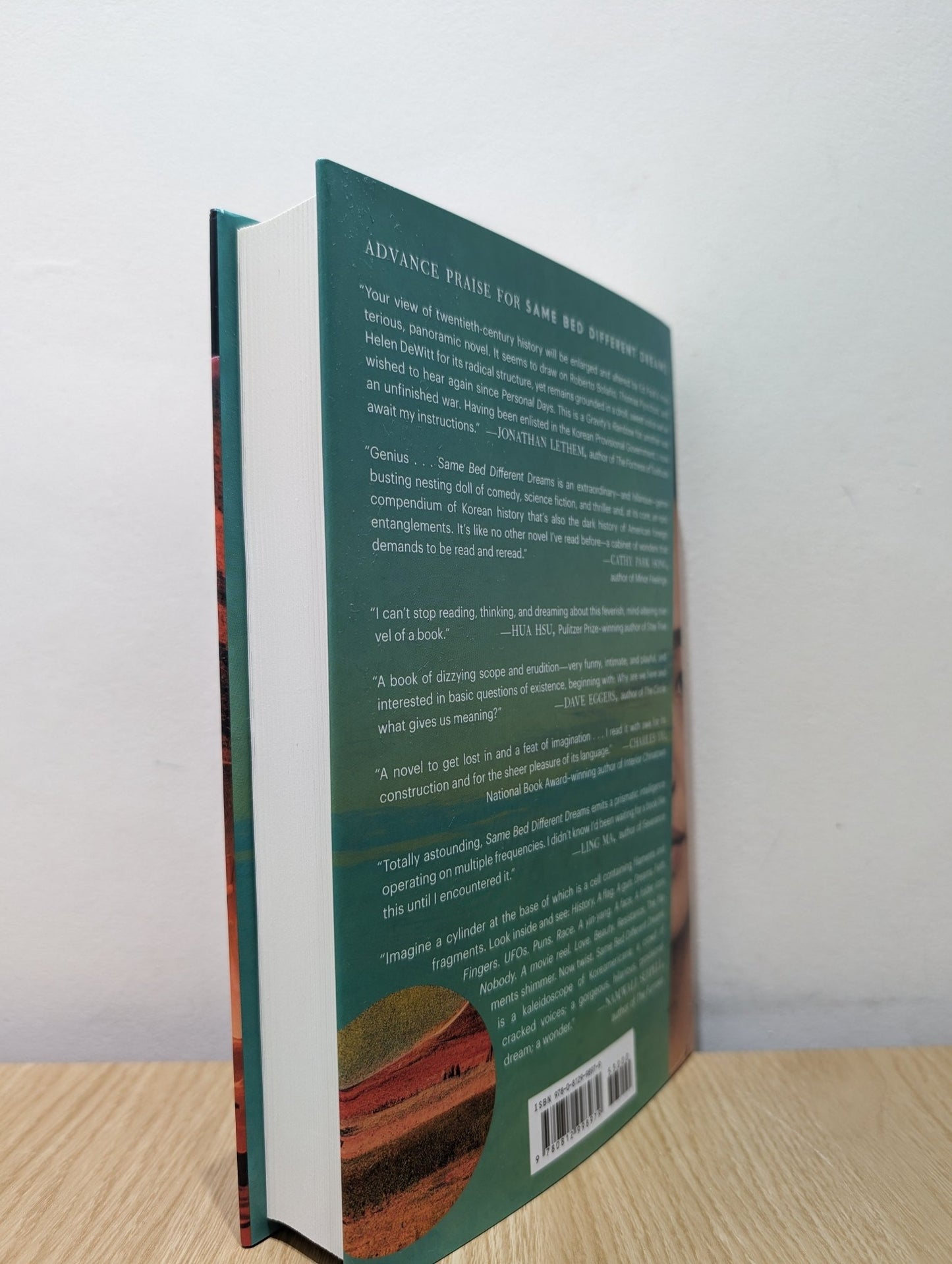 Same Bed Different Dreams: A Novel by Ed Park - Fialta Books