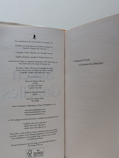 Silken Gazelles by Jokha Alharthi (First Edition) - Fialta Books