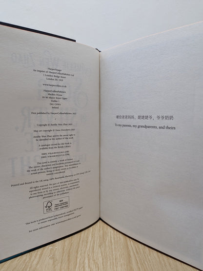 Song of Silver, Flame Like Night by Amélie Wen Zhao (Signed First Edition with sprayed edges) - Fialta Books