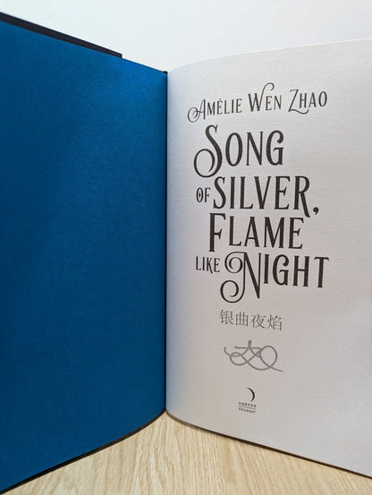Song of Silver, Flame Like Night by Amélie Wen Zhao (Signed First Edition with sprayed edges) - Fialta Books