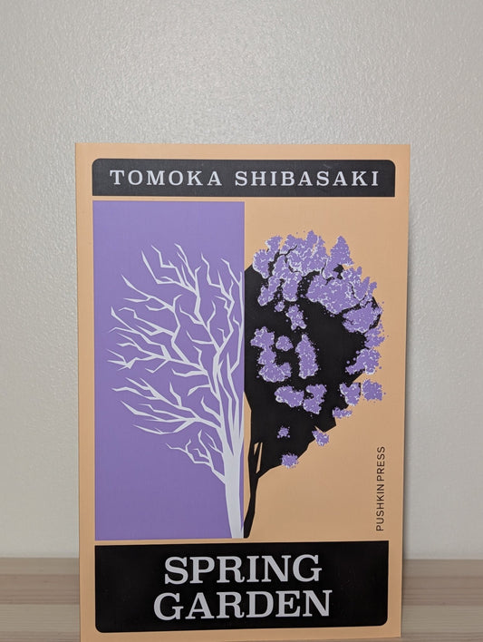 Spring Garden by Tomoka Shibasaki (Double Signed First Edition) - Fialta Books