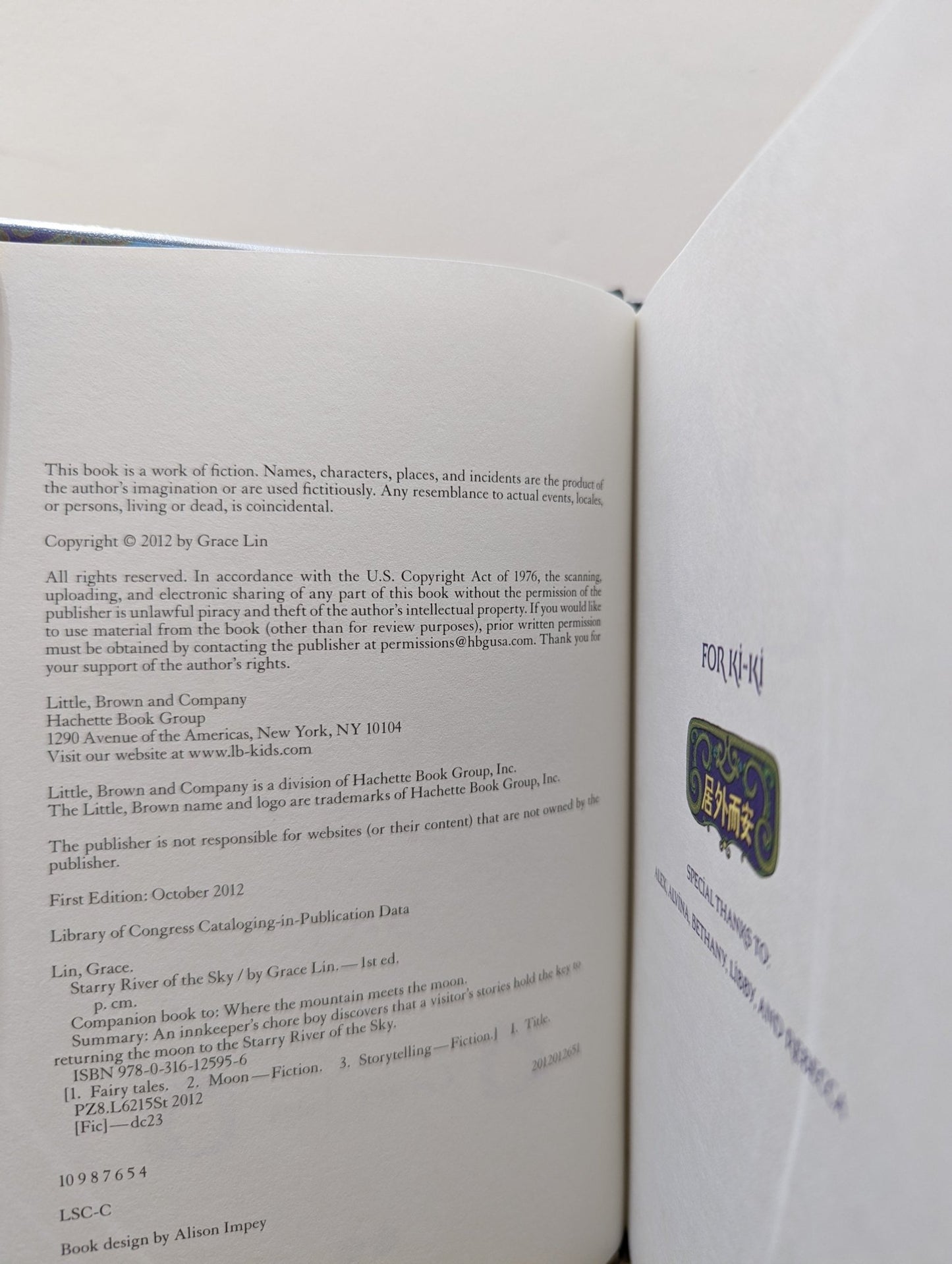 Starry River of the Sky by Grace Lin - Fialta Books