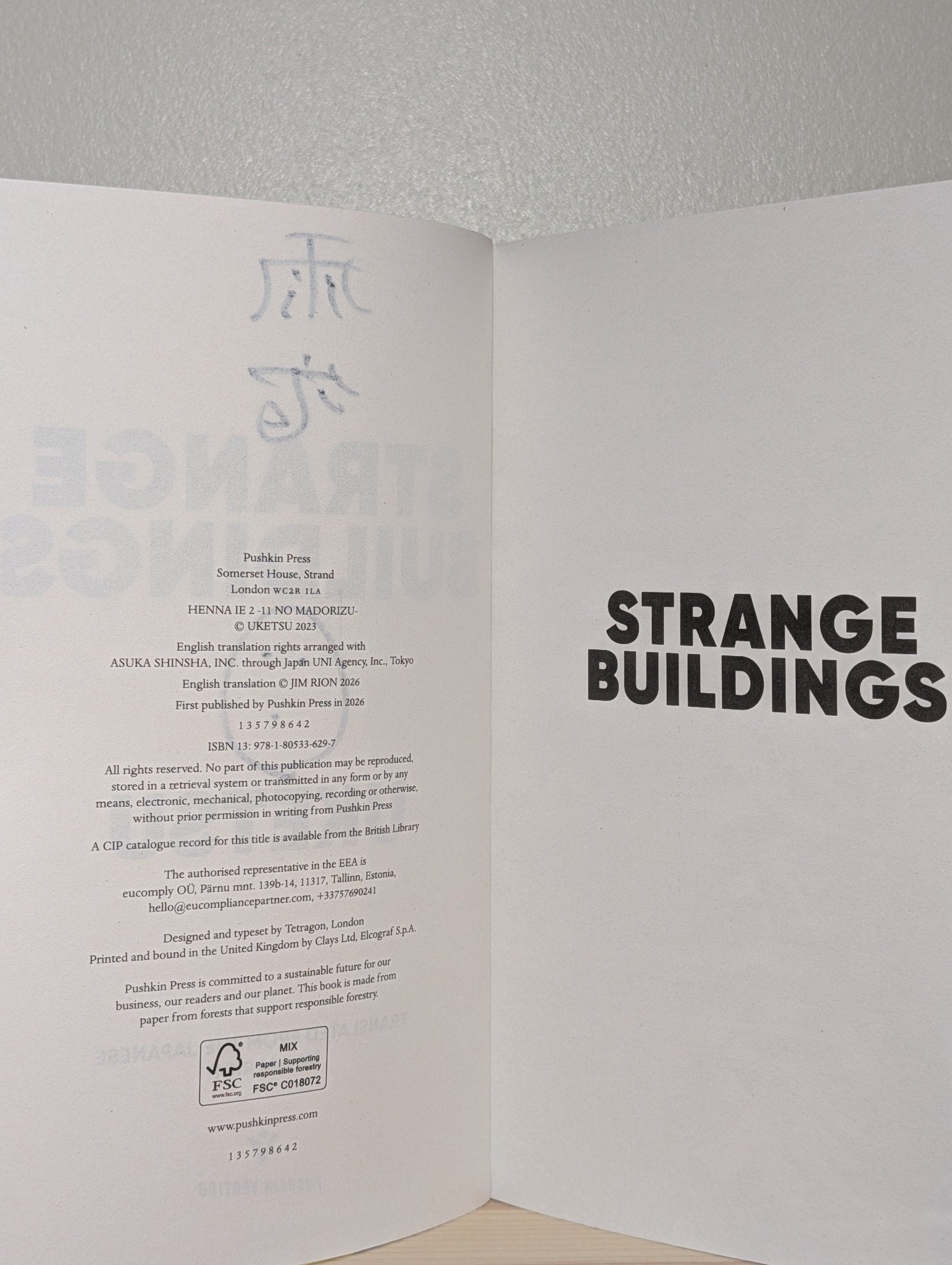 Strange Buildings by Uketsu (Signed First Edition) - Fialta Books