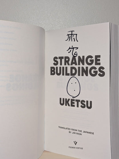 Strange Buildings by Uketsu (Signed First Edition) - Fialta Books