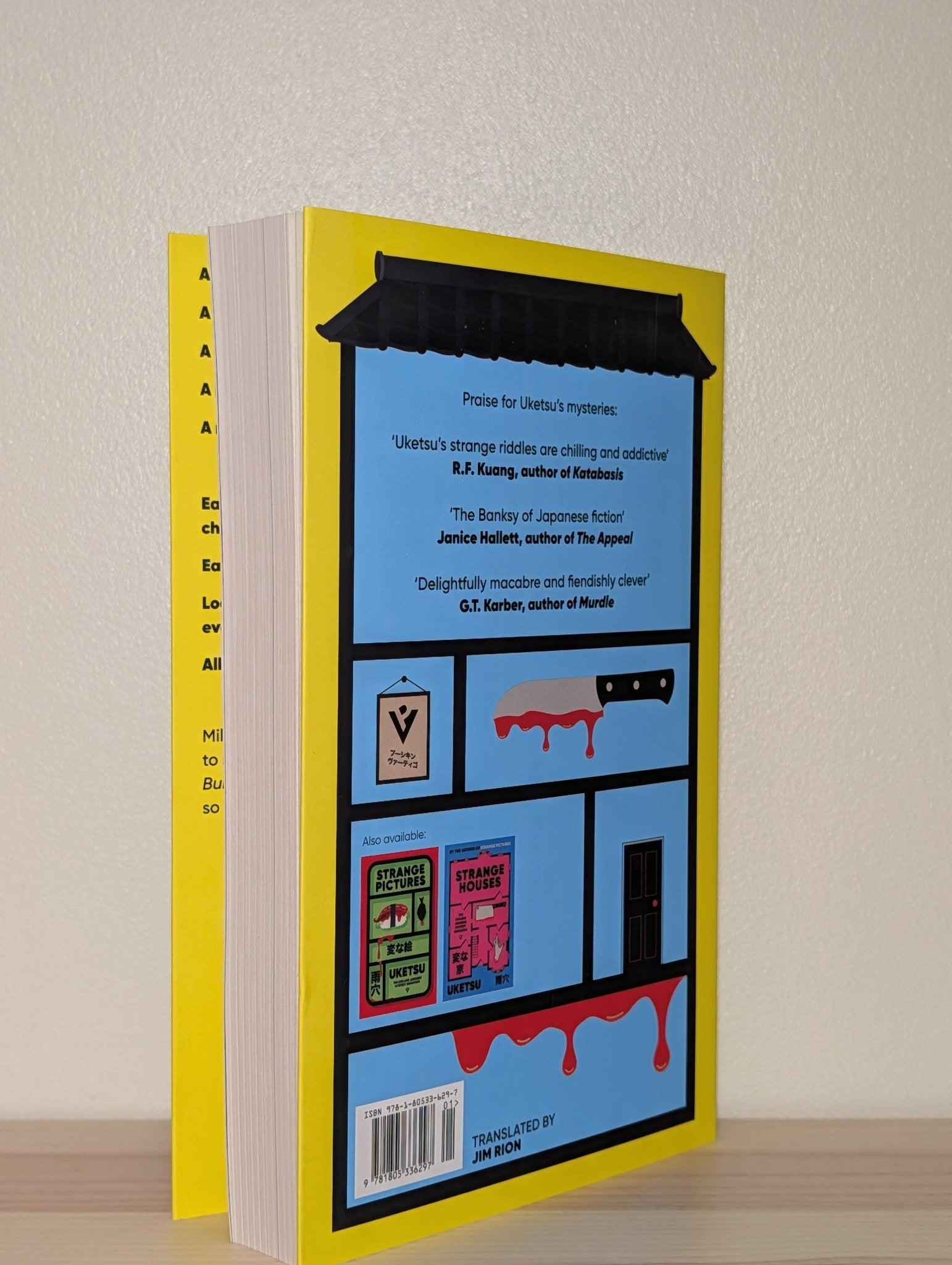 Strange Buildings by Uketsu (Signed First Edition) - Fialta Books