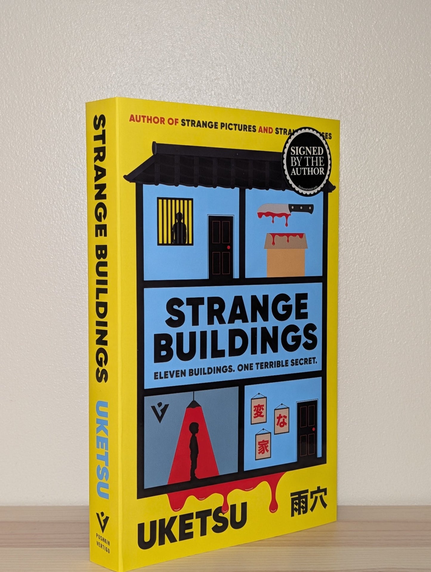Strange Buildings by Uketsu (Signed First Edition) - Fialta Books