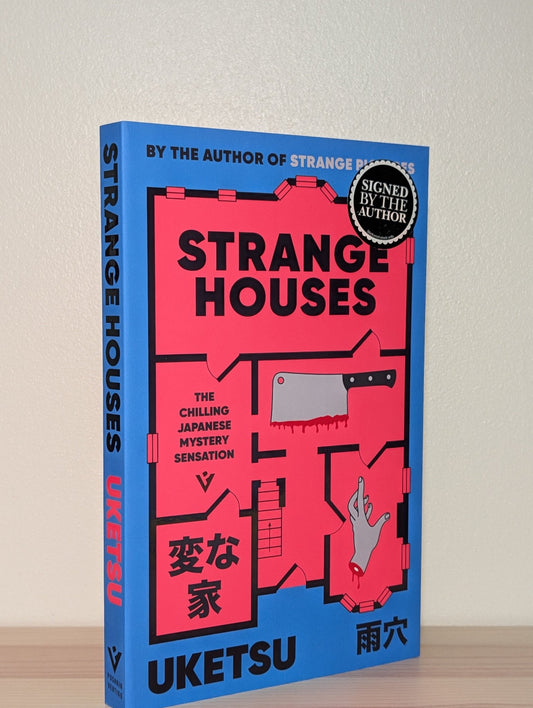 Strange Houses by Uketsu (Signed Edition) - Fialta Books