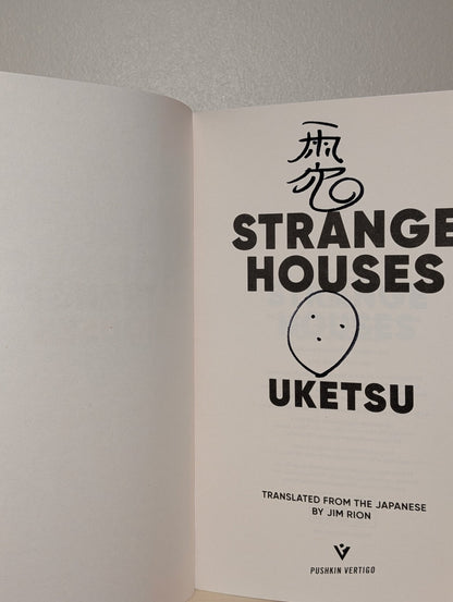 Strange Houses by Uketsu (Signed Edition) - Fialta Books