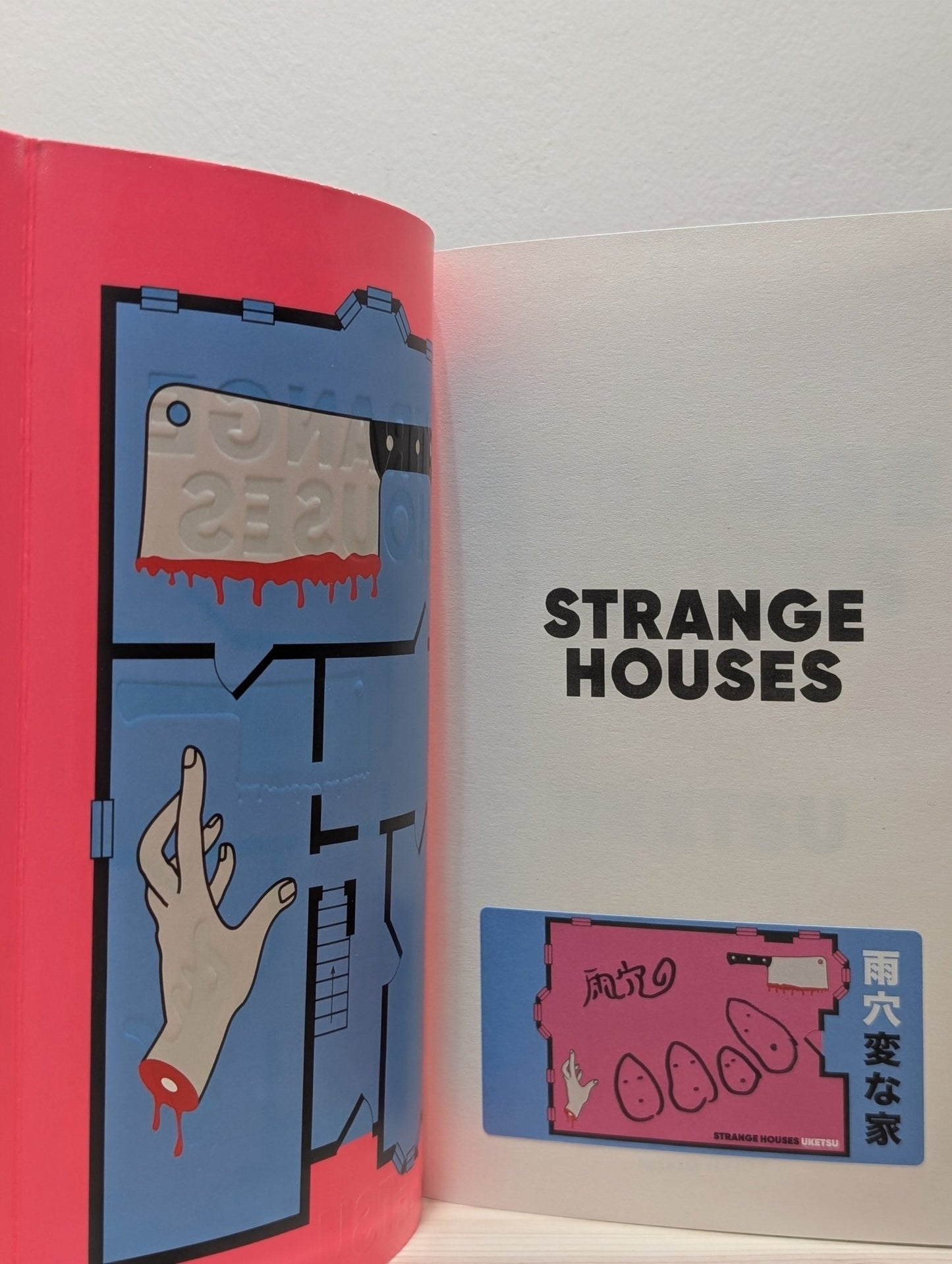 Strange Houses by Uketsu (Signed First Edition) - Fialta Books