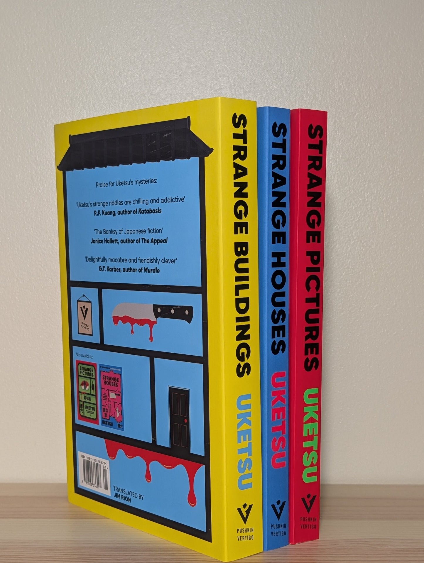 Strange Pictures; Strange Houses; Strange Buildings by Uketsu (Signed Edition Set) - Fialta Books